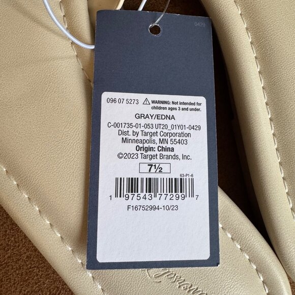 NEW Universal Thread Edna Slide with Memory Foam Insole - Size 7.5 - Picture 5 of 5